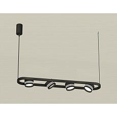 Подвесной светильник ambrella light xb xb9164153
